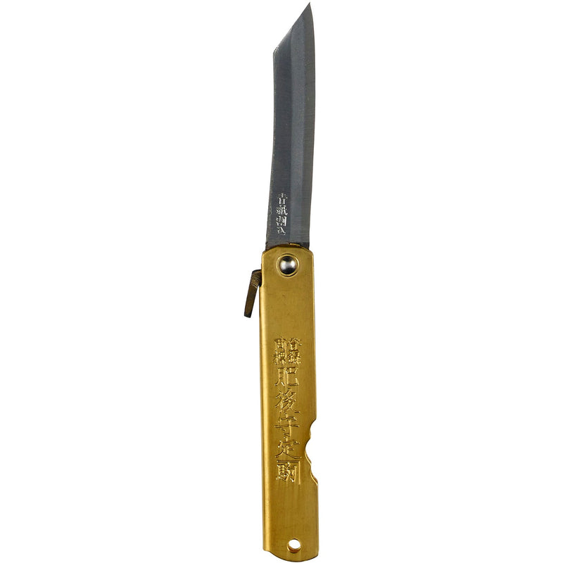 Folding Knife